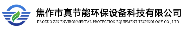 高空壓瓦機(jī)
